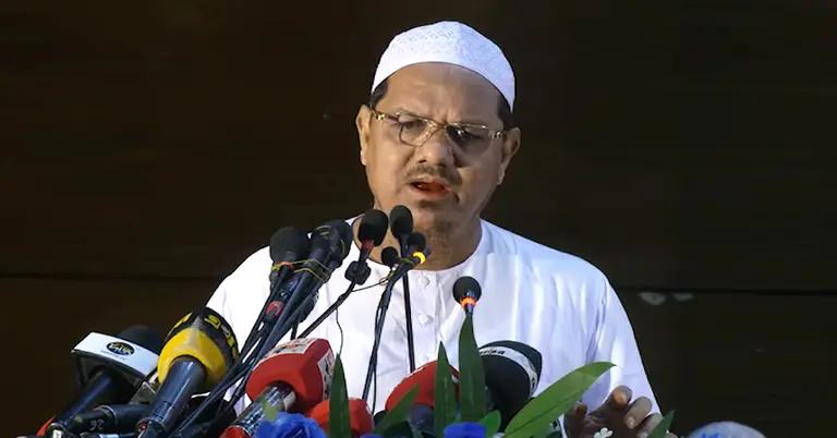 মুফতি সৈয়দ মুহাম্মাদ রেজাউল করিম